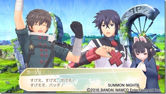 サモ61-5 - コピー サモ61-5 - コピー